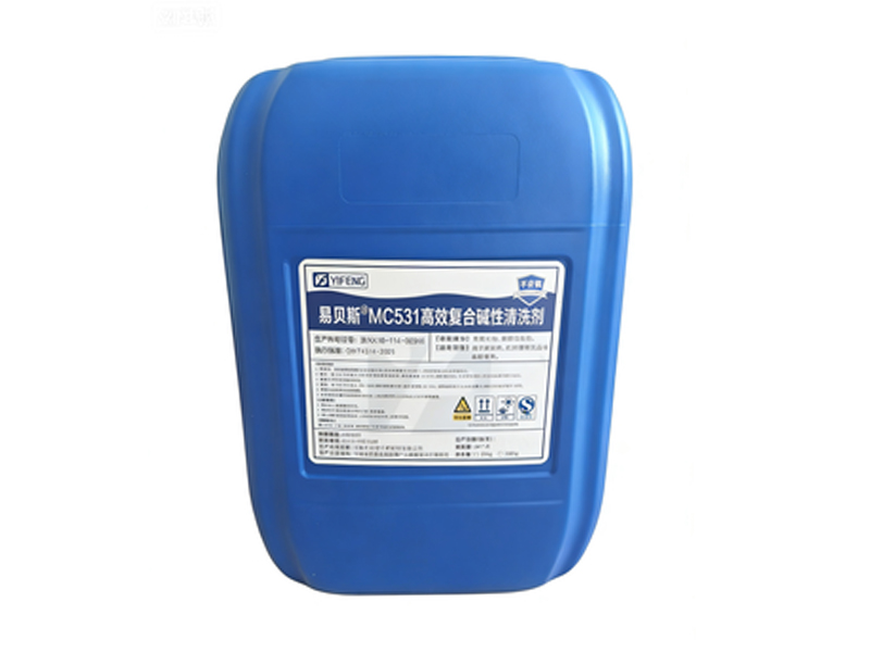 易贝斯MC531高效复合碱性清洗剂