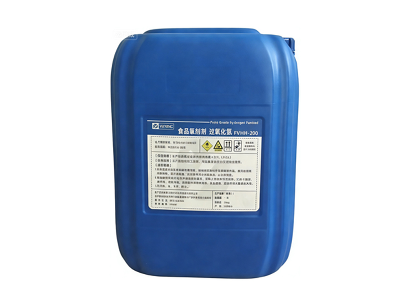 食品添加剂 过氧化氢 RPw99-35Q